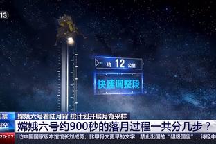 特奥本场比赛数据：1助攻2关键传球2过人成功，评分8.2全场最高